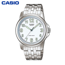 Casio/卡西欧 MTP-1216A-7B