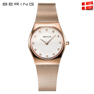 BERING 11927-366