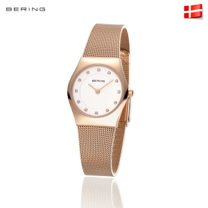 BERING 11927-366