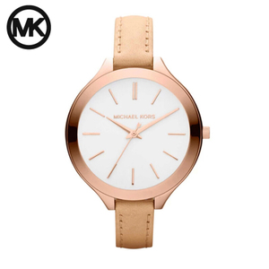 Michael Kors MK2284