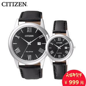 Citizen/西铁城 AW1231-07E