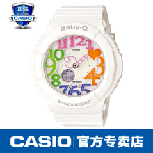 Casio/卡西欧 BGA-131-7B3PR