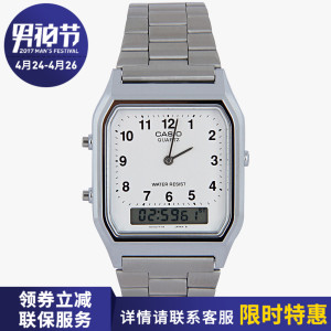 Casio/卡西欧 AQ-230A-7B