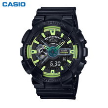 Casio/卡西欧 GA-110LY-1A