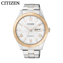 Citizen/西铁城 NH7514-59AB