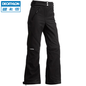 Decathlon/迪卡侬 8315338