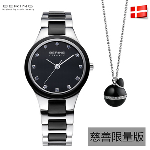 BERING 32327-749