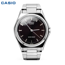 Casio/卡西欧 MTP-1130A-1A