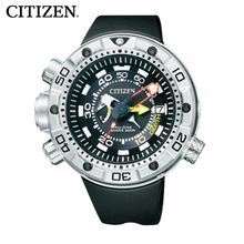 Citizen/西铁城 BN2021-03E