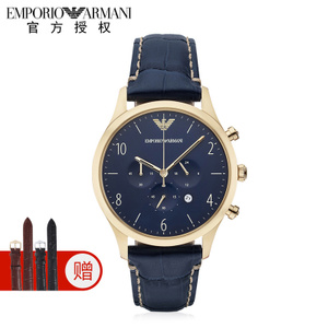 EMPORIO ARMANI/阿玛尼 AR1862