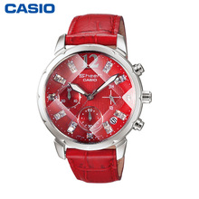 Casio/卡西欧 SHN-5010L-4APR