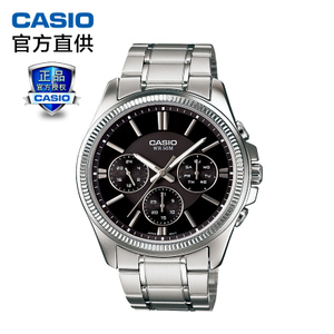 Casio/卡西欧 MTP-1375D-1AVDF