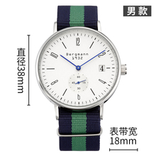 Chrono Bergmann/贝格曼 1932