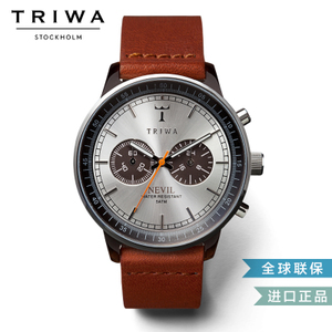 TRIWA NEAC102-BrownS