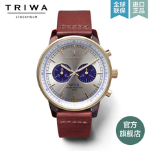 TRIWA NEAC109-CC