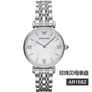 EMPORIO ARMANI/阿玛尼 AR1682