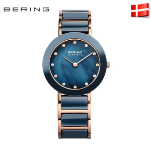 BERING 11429-767