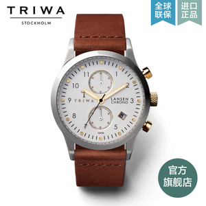 TRIWA LCST106-BrownC