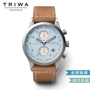 TRIWA LCST110-TSC