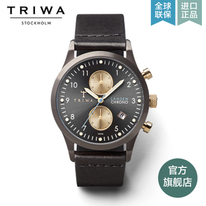 TRIWA LCST101-BC