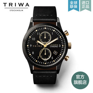 TRIWA LCST108-BC