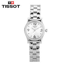 Tissot/天梭 T028.210.11.117.00