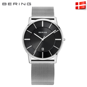 BERING 13139-002