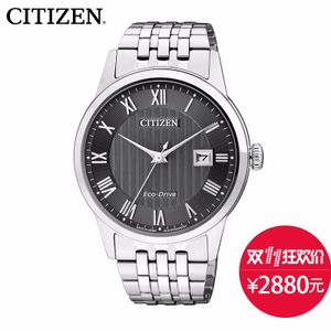 Citizen/西铁城 AW1230-51E