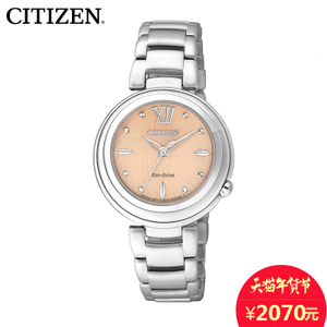 Citizen/西铁城 EM0331-52w