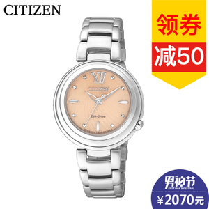 Citizen/西铁城 EM0331-52w