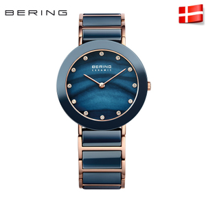 BERING 11435-767