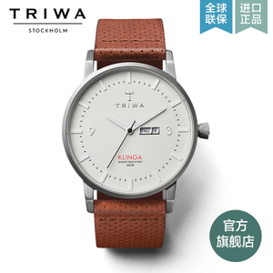 TRIWA KLST101-BrownDC