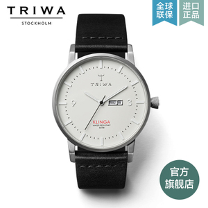 TRIWA KLST101-BC