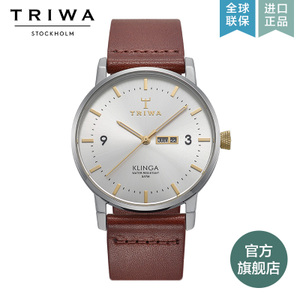 TRIWA KLST104-CC