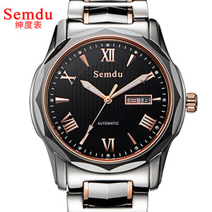 Semdu/绅度 SD7029G