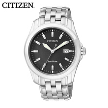 Citizen/西铁城 BM6731-88E