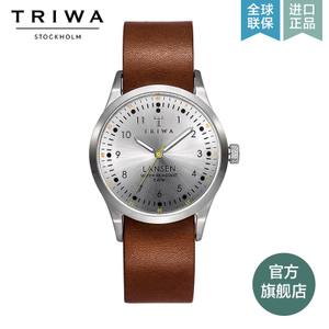 TRIWA LAST102-BrownM