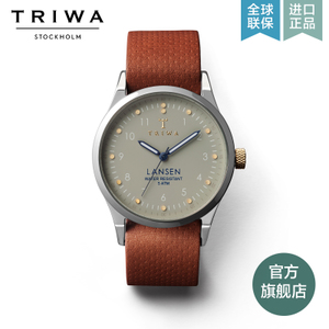 TRIWA LAST113-BrownDM