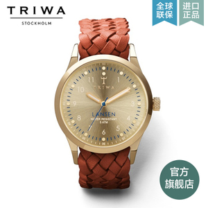 TRIWA LAST108-BrownBM