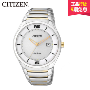 Citizen/西铁城 BM6958-58A