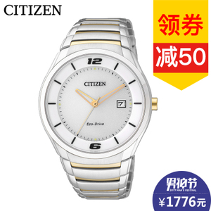 Citizen/西铁城 BM6958-58A