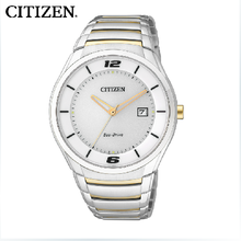 Citizen/西铁城 BM6958-58A