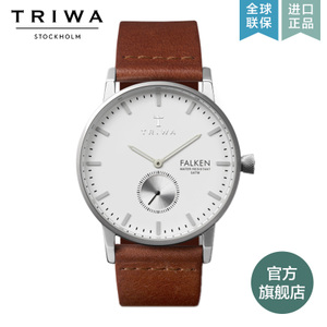 TRIWA FAST103-BrownC