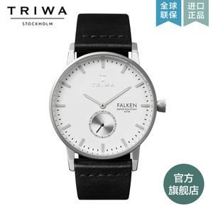 TRIWA FAST103-BC