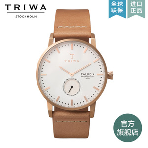 TRIWA FAST101-TC