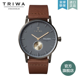 TRIWA FAST102-BrownC