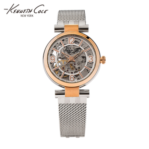 Kenneth Cole KC4944