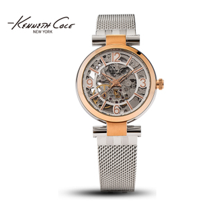 Kenneth Cole KC4944