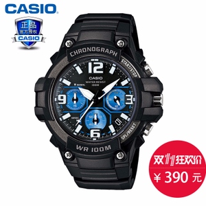 Casio/卡西欧 AQ-S810W-1BVDF