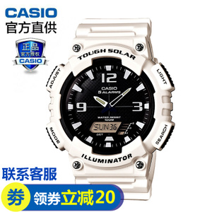 Casio/卡西欧 AQ-S810WC-7AVDF